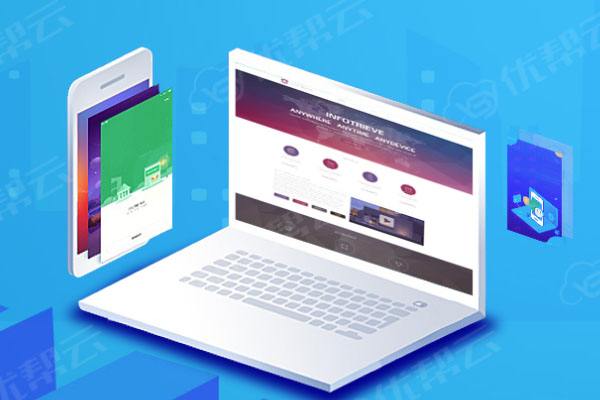 华龙分析企业在网页设计中需要注意的几个常见问题